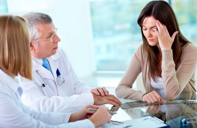 Appeal neurologist